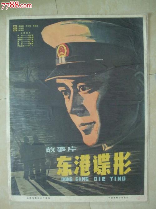 办理凯克研究院学位证